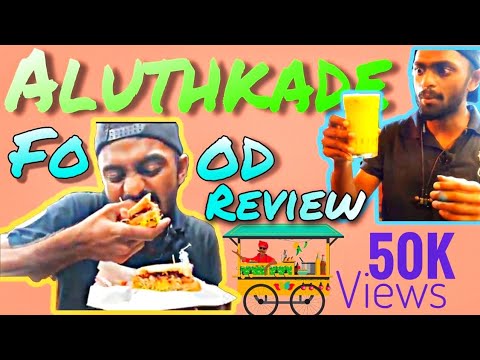 Aluthkade Street Food | Food Review Blog - 01 | Colombo - Sri Lanka | 4K